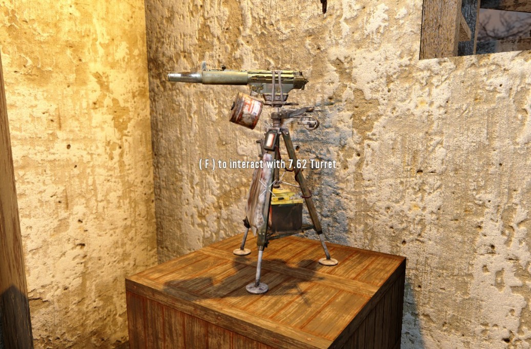 《七日杀》PLUS炮塔MOD