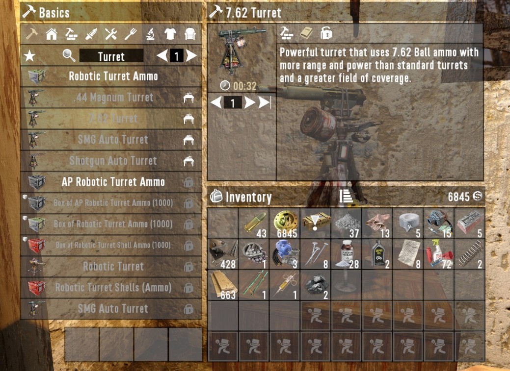 《七日杀》PLUS炮塔MOD