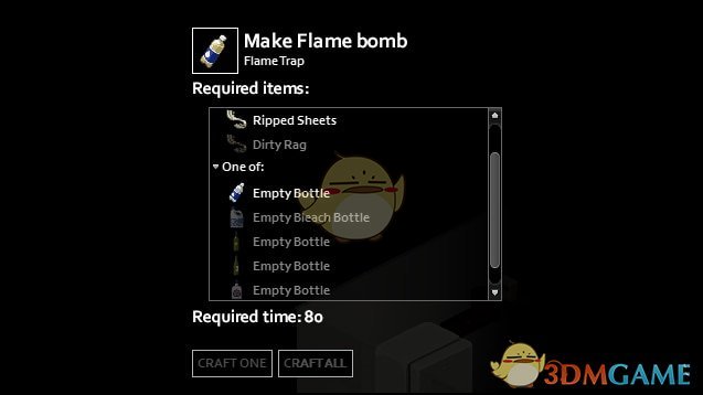 《僵尸毁灭工程》火焰陷阱适用于任何瓶子MOD