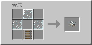 《我的世界》1.16.5水下铁轨MOD