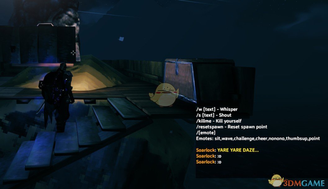 《Valheim：英灵神殿》自定义服务器进入信息MOD