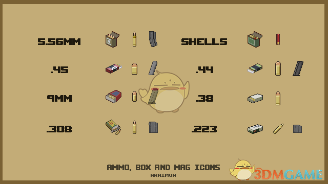 《僵尸毁灭工程》弹药盒子图标MOD