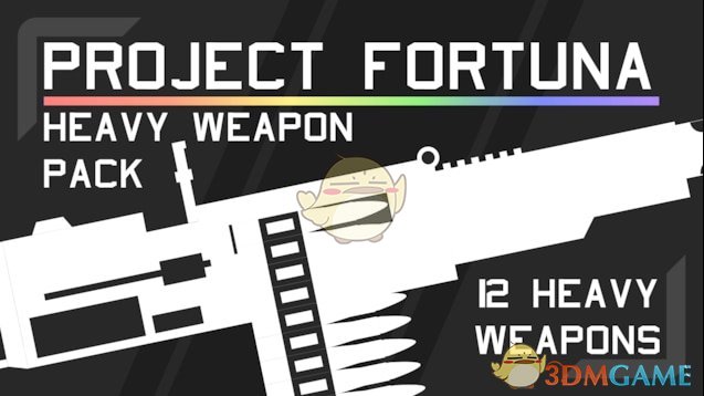 《边缘世界》重型武器包v1.3 MOD