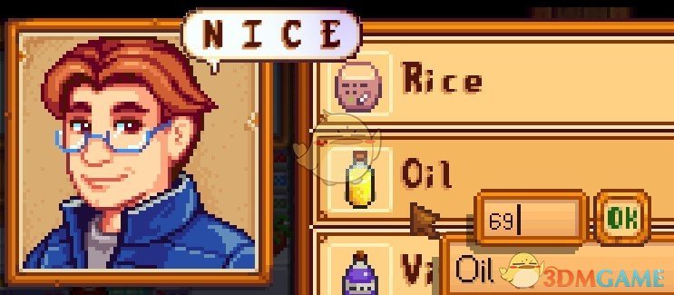 《星露谷物语》物品拆分MOD