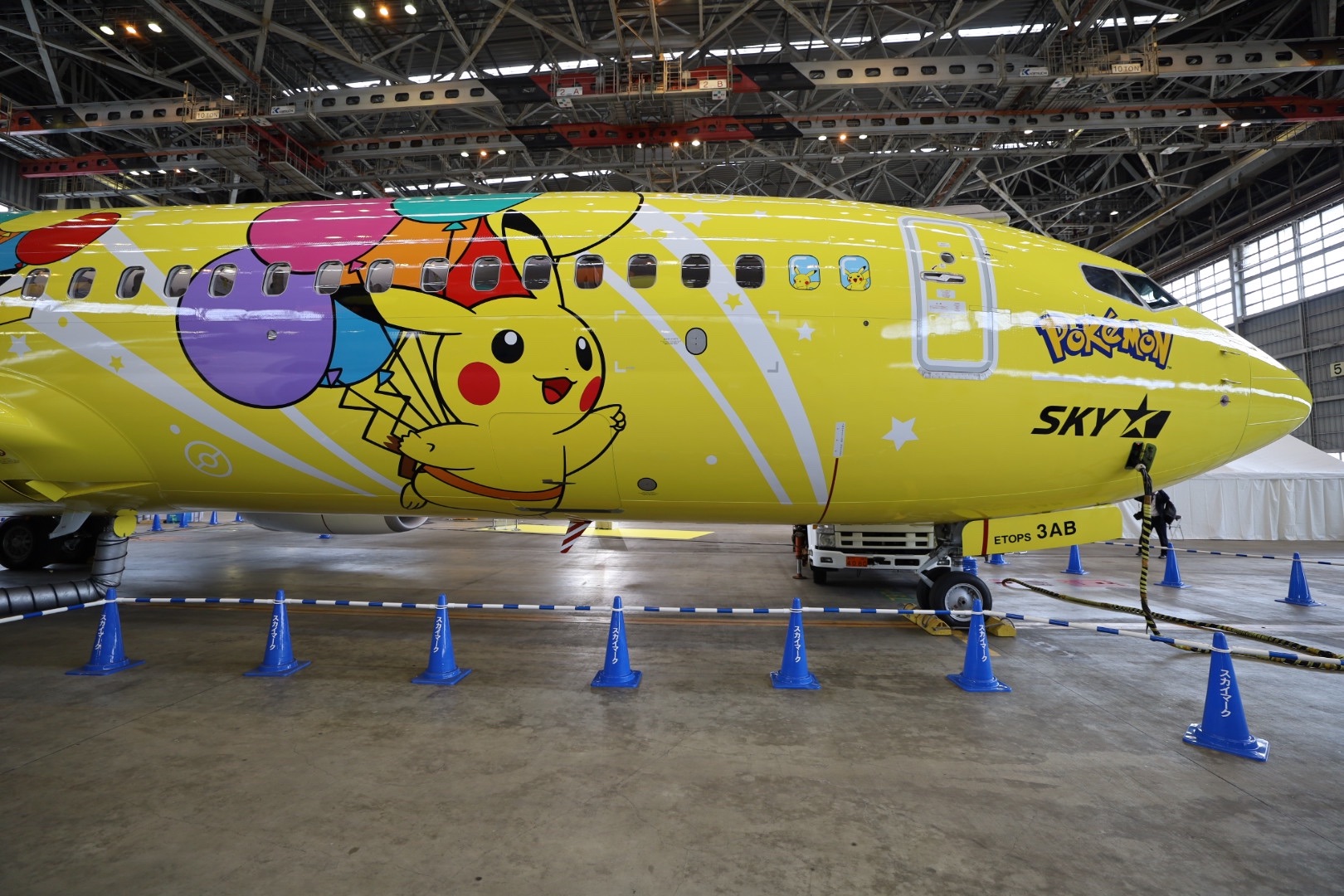 全新《宝可梦》主题涂装客机公开 将欢乐带向天空