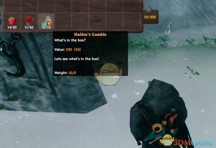 《Valheim：英灵神殿》商人扭蛋MOD