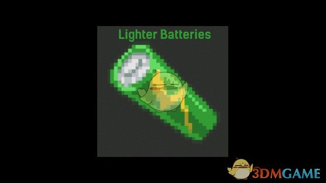 《僵尸毁灭工程》减少电池重量MOD