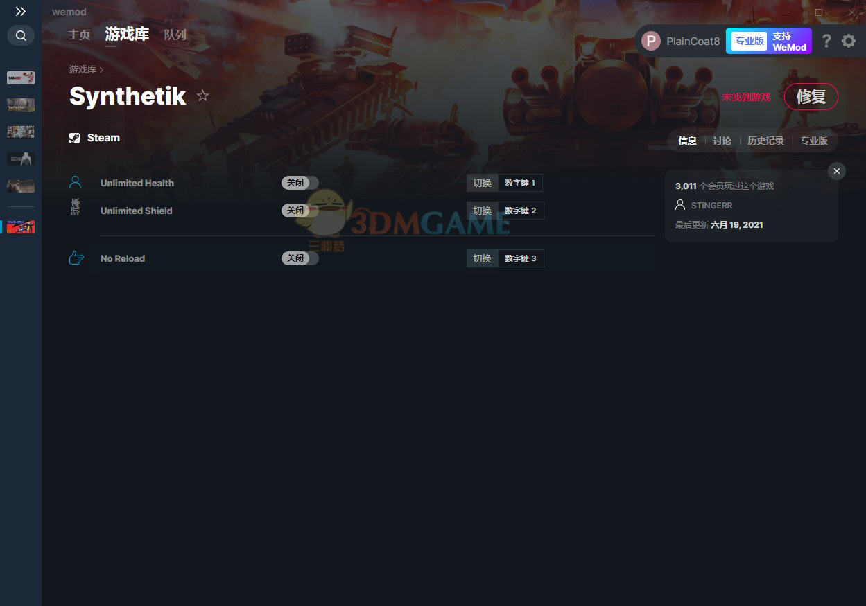 《Synthetik》v26.1三项修改器[MrAntiFun]