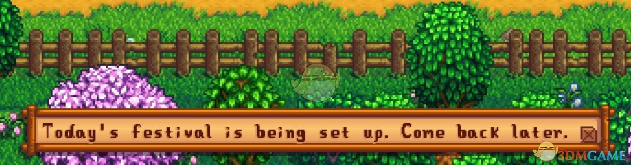 《星露谷物语》节日活动不会消耗整天时间MOD