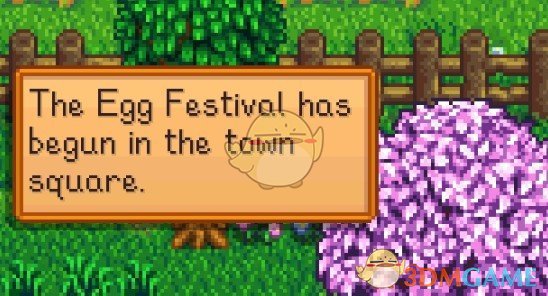 《星露谷物语》节日活动不会消耗整天时间MOD