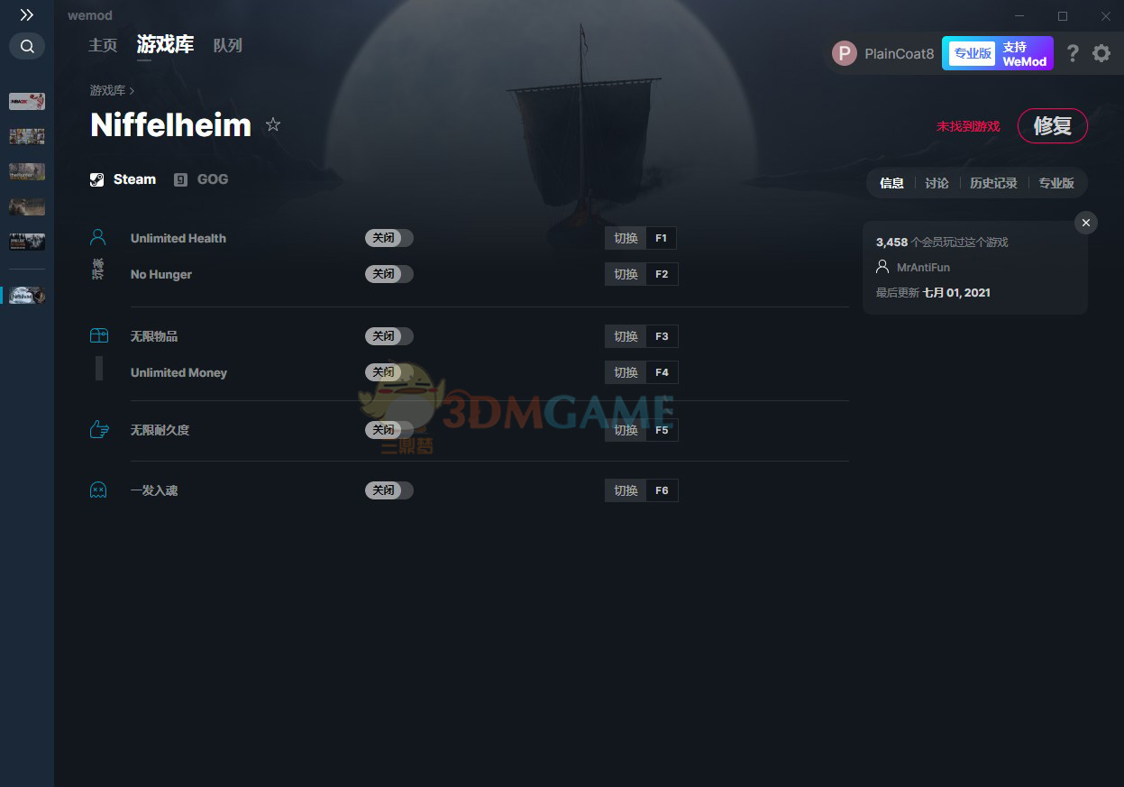 《死人之国》v1.0.12六项修改器[MrAntiFun]