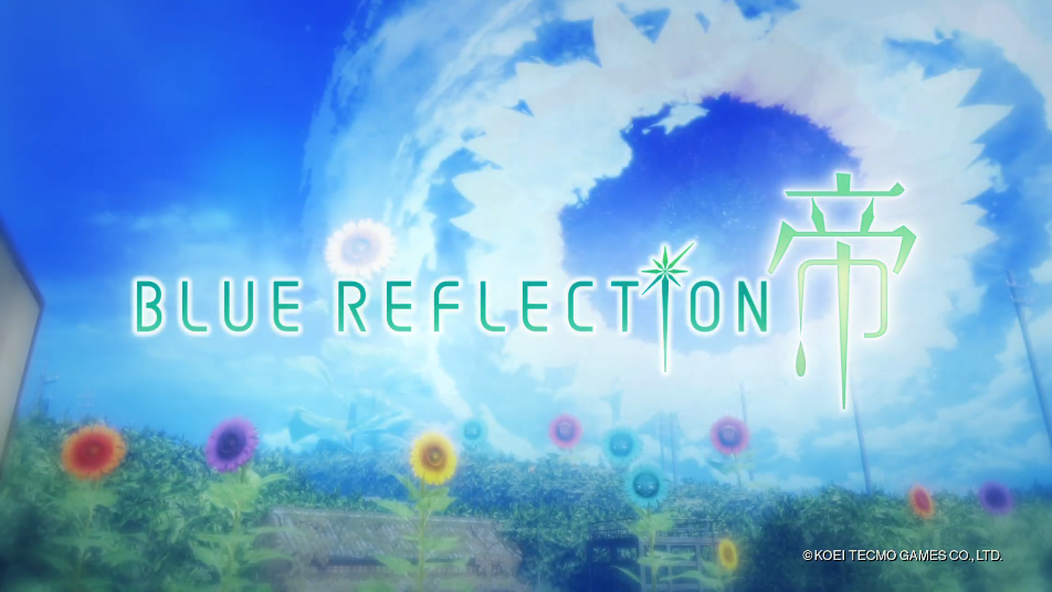 光荣发布《Blue Reflection：帝》最新预告片 将登陆PS4、Switch和Steam商店