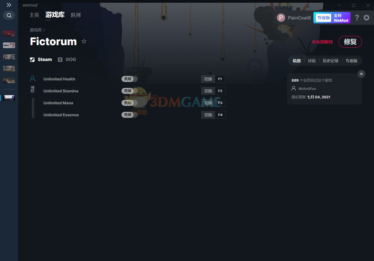 《Fictorum》v2.1.12四项修改器[MrAntiFun]