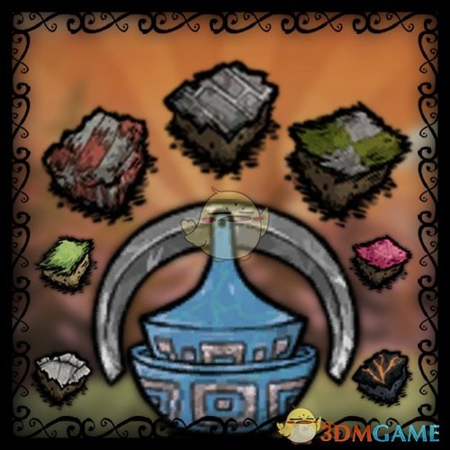 《饥荒》全新的草皮MOD