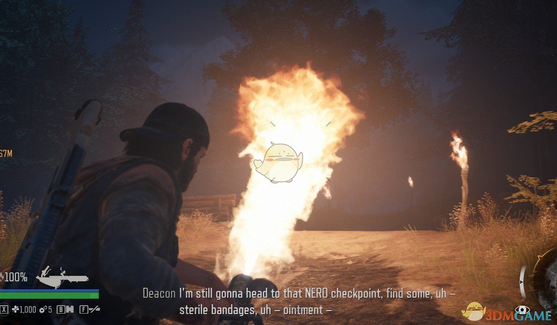 《往日不再》火焰喷射器可购买MOD