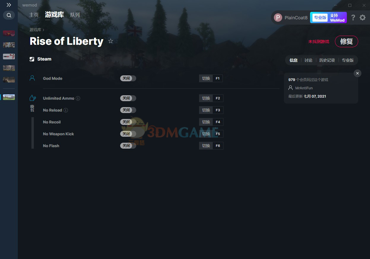 《自由崛起》v2021.07.07六项修改器[MrAntiFun]