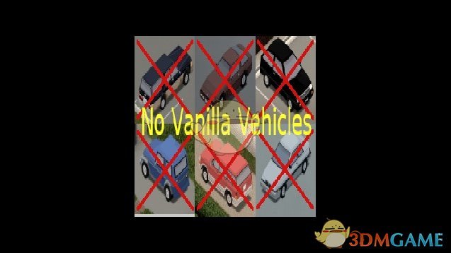 《僵尸毁灭工程》没有原版车辆MOD