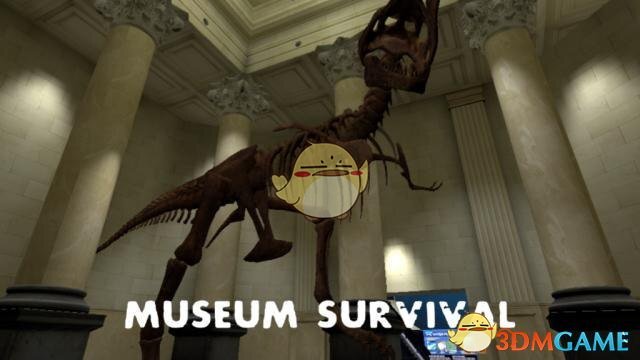 《求生之路2》自然历史博物馆生存地图MOD