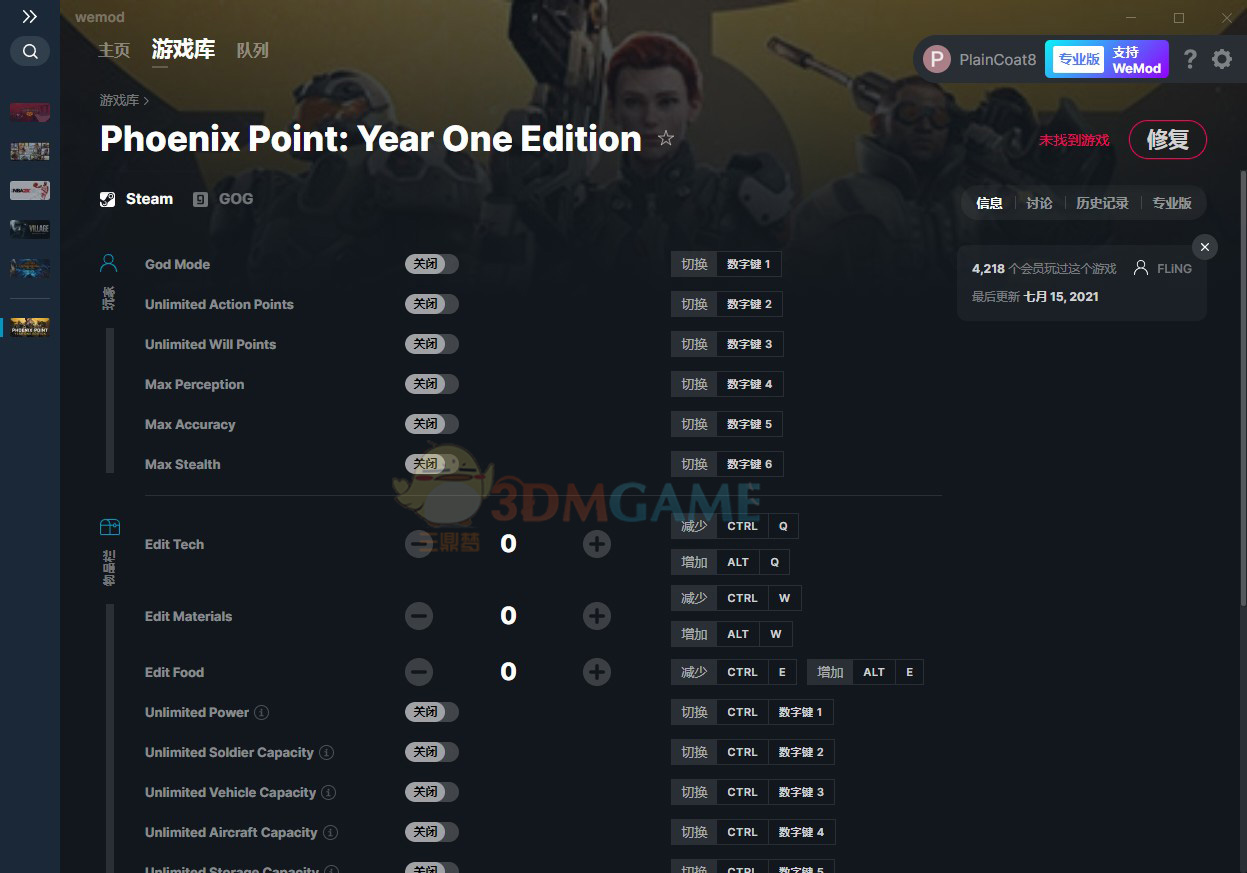 《凤凰点：周年版》v1.11.1二十三项修改器[MrAntiFun][Steam]