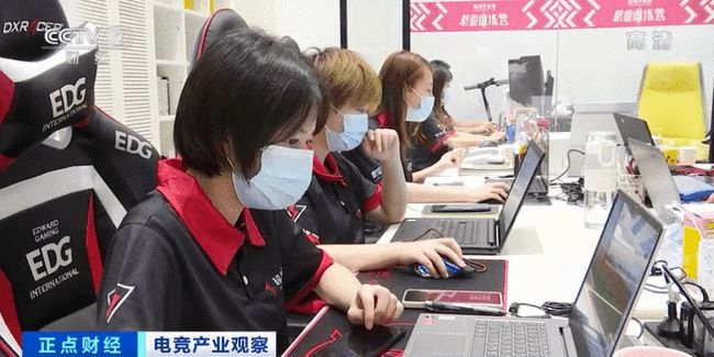 中国更多大学开设电竞专业 电竞人才缺口达50万