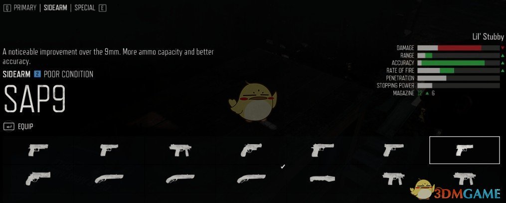 《往日不再》全收集全武器全技能存档