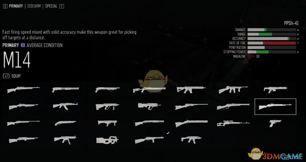 《往日不再》全收集全武器全技能存档