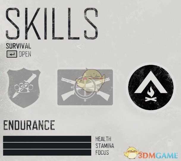 《往日不再》全收集全武器全技能存档