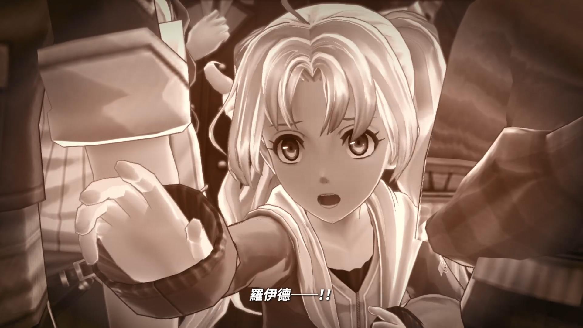 《英雄传说 创之轨迹》最新中文宣传影片 NS和PC同步推出