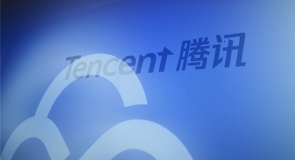 腾讯捐1亿字节捐1亿小米捐5千万360捐4千万 援助河南