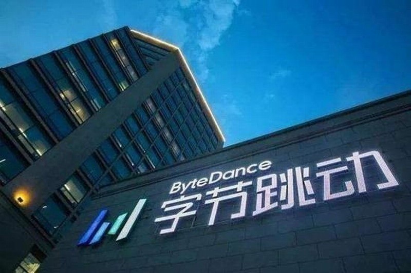 腾讯捐1亿字节捐1亿小米捐5千万360捐4千万 援助河南