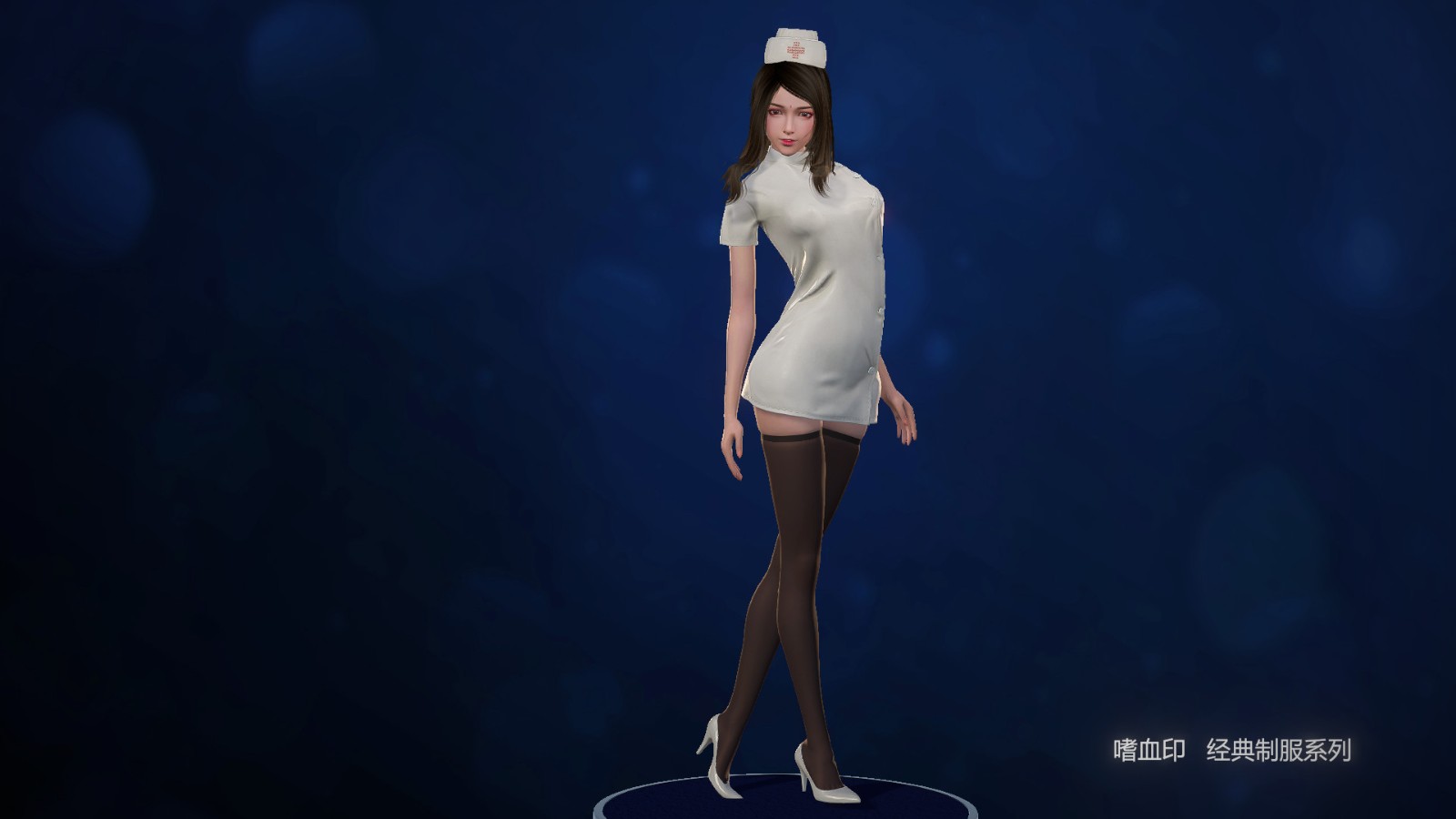 《嗜血印》DLC人气制服系列推出 秘书护士学生装
