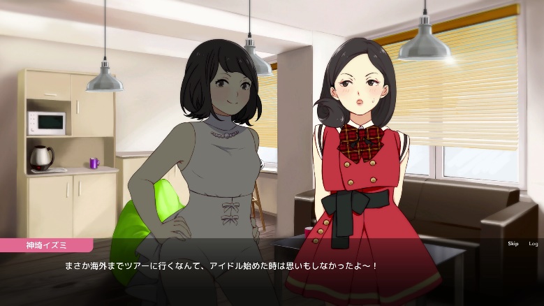 偶像养成模拟器《Idol Manager偶像经理人》正式发布 并举办主题曲CD礼品赠送活动