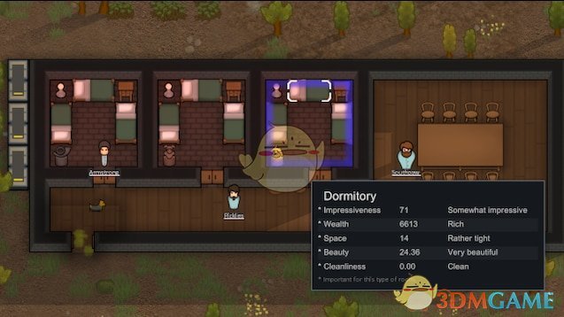 《边缘世界》宿舍v1.3 MOD