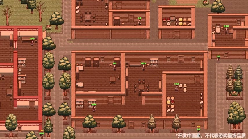 F5联合发布会：《剑侠图》新预告 3DM总监参与制作