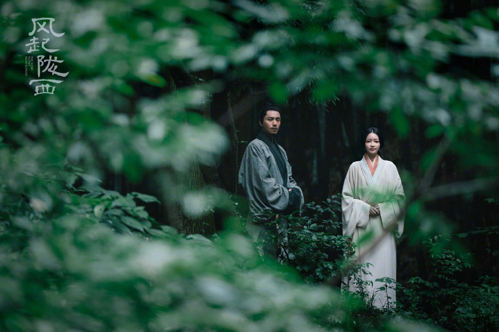 马伯庸作品改编 路阳执导三国谍战剧《风起陇西》杀青