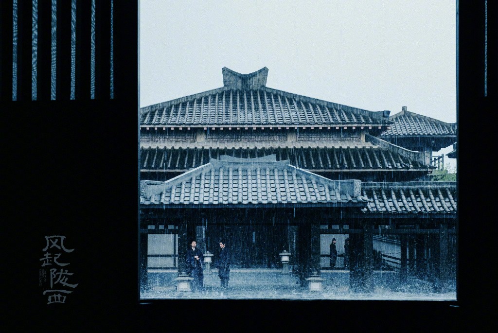 马伯庸作品改编 路阳执导三国谍战剧《风起陇西》杀青