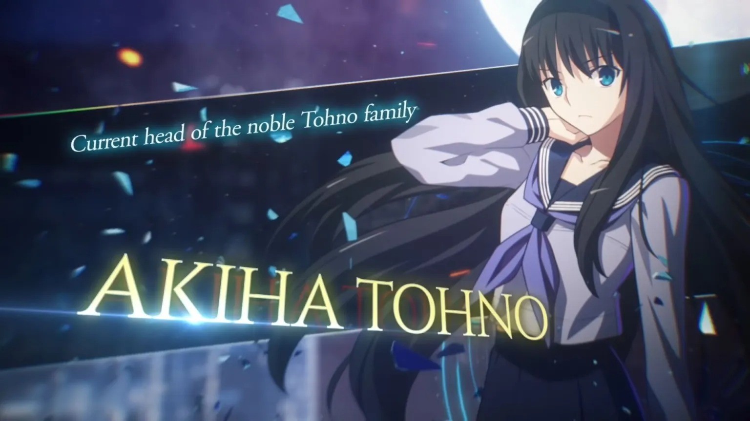 新月姬格斗《Type Lumina》远野秋叶角色预告片