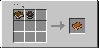 《我的世界》1.12.2旧式地图MOD