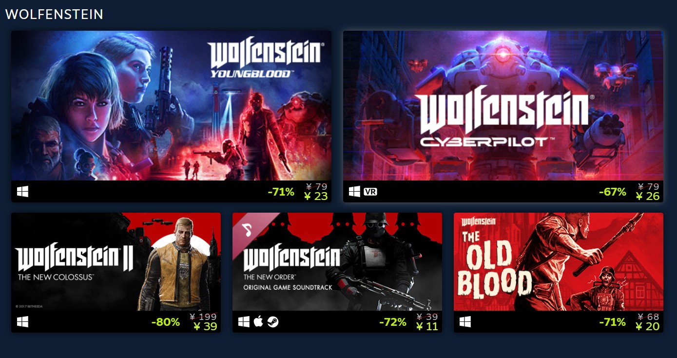 《耻辱2》Steam新史低价促销 目前仅售14元