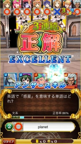 对线5年后，他们从任天堂法务部手上“赚”走了64亿