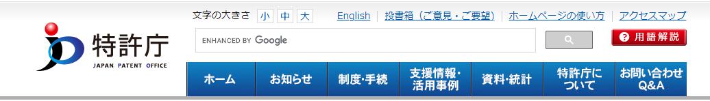 对线5年后，他们从任天堂法务部手上“赚”走了64亿