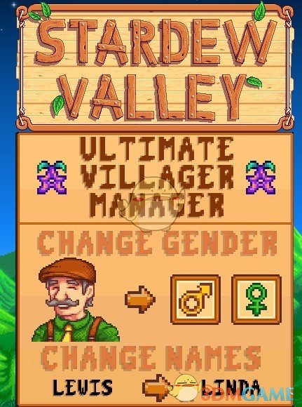 《星露谷物语》村民名称性别更改MOD