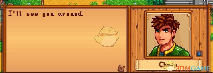 《星露谷物语》村民名称性别更改MOD