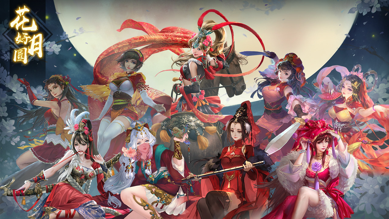 游卡《三国杀》上线Steam 2021年11月正式发售