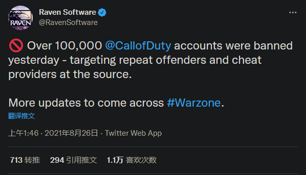 《使命召唤：战区》昨日一天封禁了10万账号 