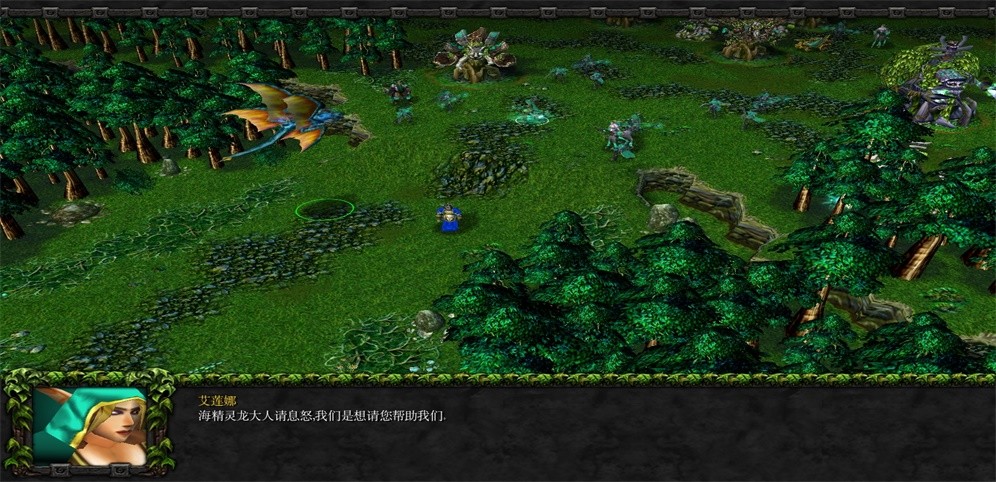 《妖龙和剑圣四章》v1.0.3正式版[war3地图]