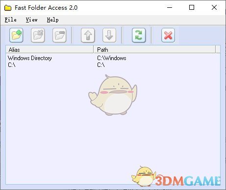 Fast Folder Access官方版