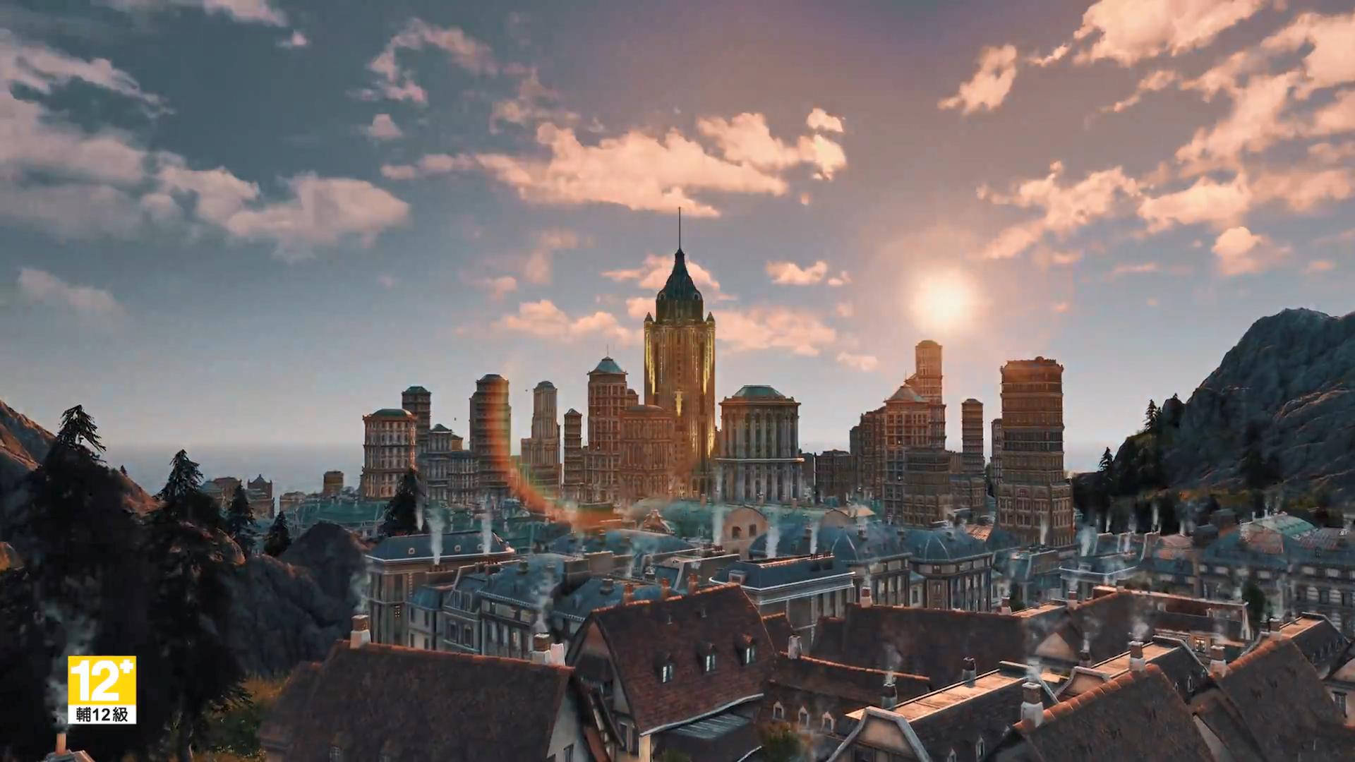 《纪元1800》DLC“上流生活”上市现已推出 建造摩天大楼