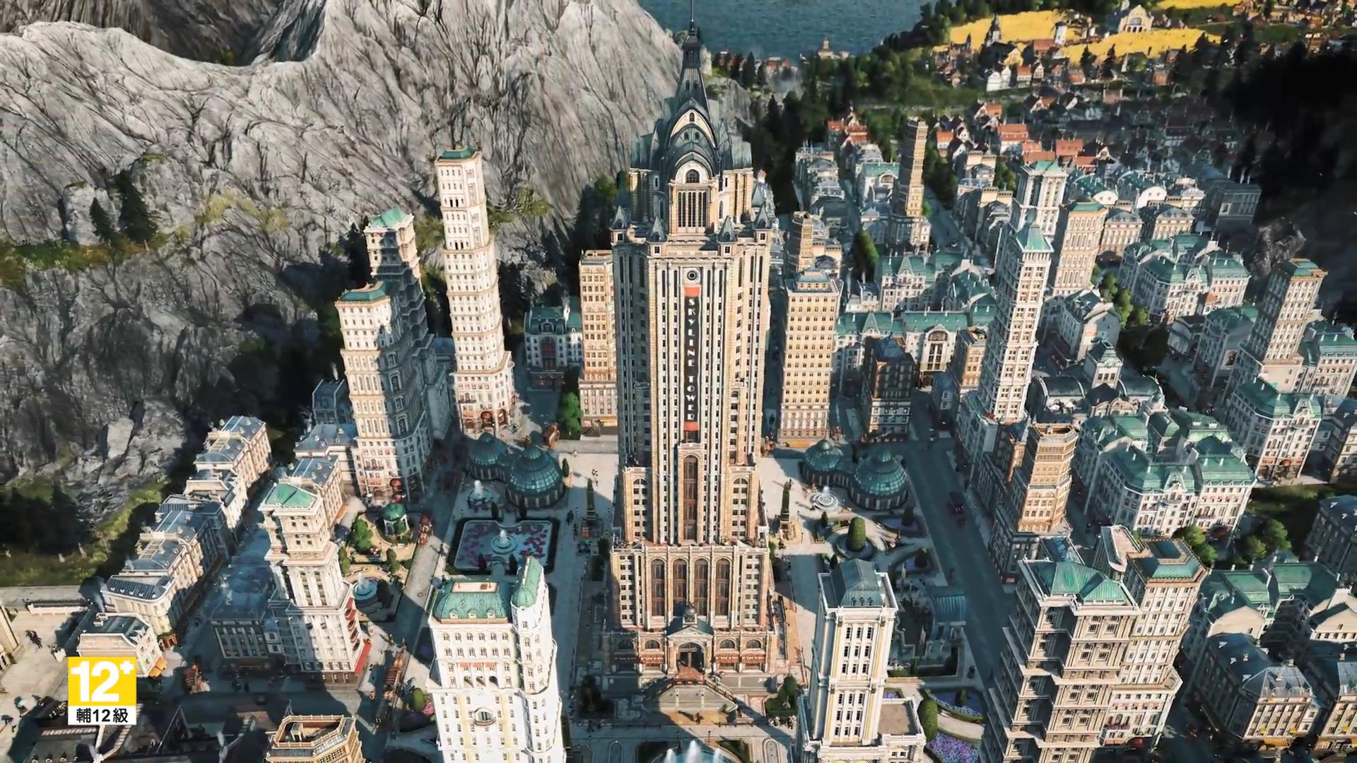 《纪元1800》DLC“上流生活”上市现已推出 建造摩天大楼