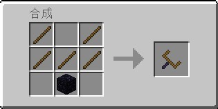 《我的世界》1.12.2搬箱器MOD